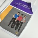 우끼끼!&gt;&lt; 웃기긔?