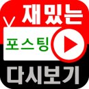 역북-33 이미지