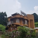 참한우마루 | 과천 맛집 온누리 장작구이 훈제오리고기 끝내줘