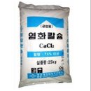 트리플카워시