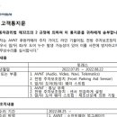 쌍용차수리 이미지