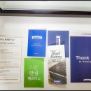 [베스트슬립] 골든 메달리스트 M5 퀸 사이즈 매트리스
