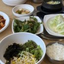 양지낙지마당 이미지
