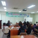 평리1동주민센터 이미지