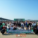 주)세가퍼블리싱코리아 이미지