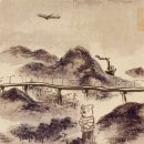 증산역 ∼ 대방7차@ 앞 양면 | 우리겨레 력사학자, 력사서 (14) 이종휘(李種徽) 동사(東史)