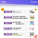 나는 영상크리에이터 이미지