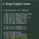 당현초교 이미지