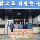대림@ 경로당 네이버블로그