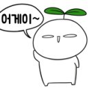 모두의 뽑기 이미지