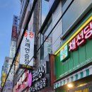 나인동전노래연습장 이미지