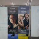 청명보청기센터 이미지