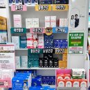 세종정문약국 이미지