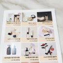 자인인셀덤 - 청주시 서원구 | 자인인셀덤