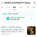 무브먼트:연 이미지