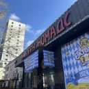 노마드팩토리 이미지