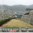 천지인장묘 이미지