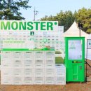 몬스터고 이미지