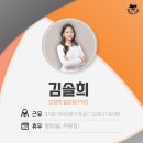 오렌지골프존아카데미 이미지