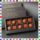 농업회사법인 웰빙주식회사 이미지