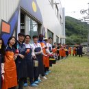 광주도시철도공사 이미지