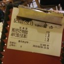 라성안길 이미지