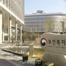 세종보람치과의원 이미지