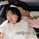 엔조이 - 강북구 도봉로87길 3-10 | 엔조이