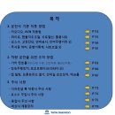 대우트럭 이미지