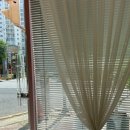 데오로네일