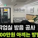 얼간이 작곡가 이미지