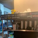 새마을정육식당 이미지