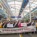 일동전통시장 이미지