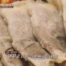 신성식당 이미지