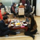행운동-3 이미지