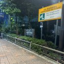 서교어린이공원 화장실 이미지