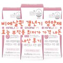 갱년기 유산균 비에 날 퀸 영양제 효과 부작용 내돈내산 후기