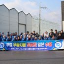 농업회사법인 우듬지팜㈜ 데일리안