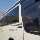 세종투어 - 세종특별자치시 시청대로 180 | 세종투어