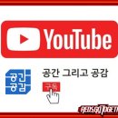 용은모텔 이미지
