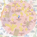 채약국 이미지