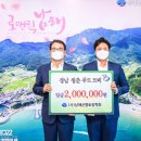 청춘푸드 이미지