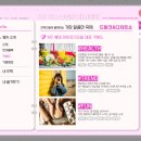 앤디저트 이미지