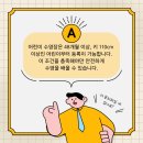 아쿠아키즈 이미지