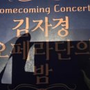 두남기획