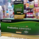 미소팜약국 이미지