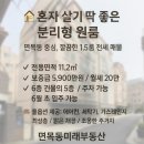 면목동-128 이미지