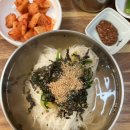 삼거리 국수방 이미지