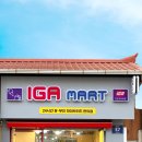 아이지에이마트 이미지