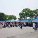 군민회관 이미지